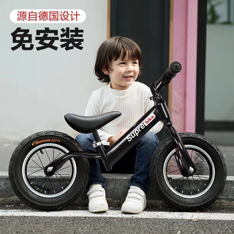 Xe đạp thăng bằng trẻ em, không bàn đạp, 1-3-6 tuổi, trượt cho bé, băng, tập đi <