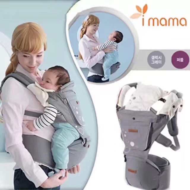 Địu em bé, địu ngồi 4 tư thế trợ lực chống gù cao cấp Aimama/ địu ngồi phản quang Moon