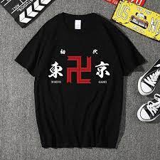 Áo Tokyo Revengers