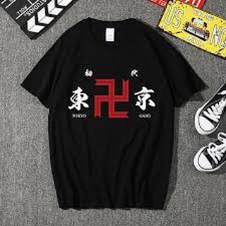 Áo Tokyo Revengers