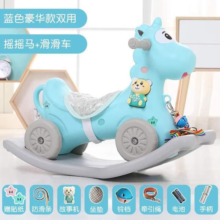 Bập bênh cho bé