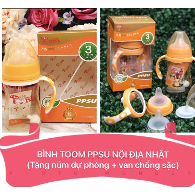 Bình sữa Toom ppsu nội địa Nhật (có tay cầm)