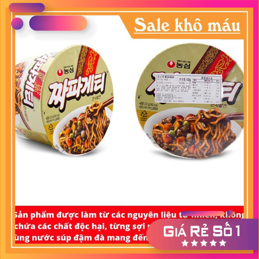 MÌ TRỘN JAJANG NONGSHIM HÀN QUỐC TÔ 123G