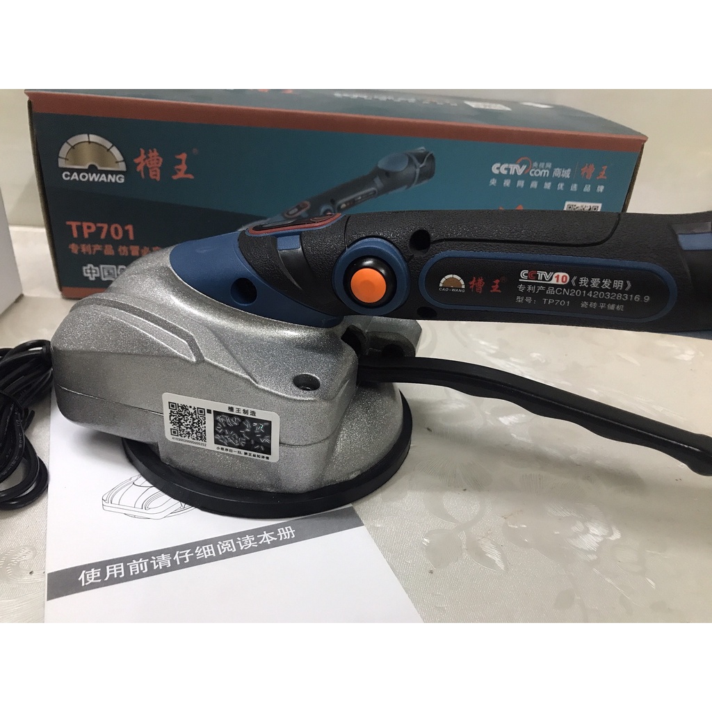 [FREESHIP] Máy rung ốp lát gạch CaoWang| máy hít gạch 5 tốc độ 2 chức năng( cam kết chính hãng, bảo hành 6 tháng)