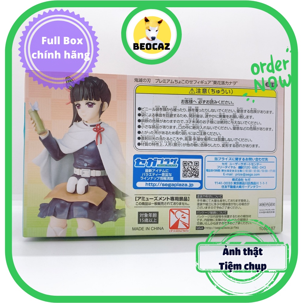 Mô hình Demon Slayer  Kanao Tsuyuri Thanh Gươm Diệt Quỷ Kimetsu No Yaiba Đồ chơi Beocaz Chính Hãng Sega có sẵn