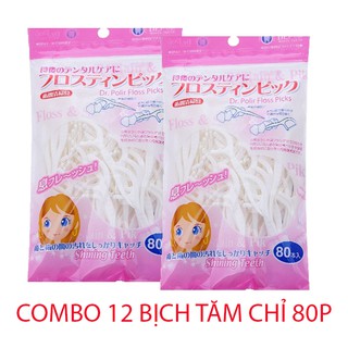 Tăm chỉ Nha khoa Okamura 80 cây combo 12 gói