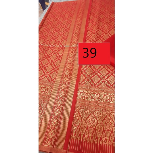 Vải Sampach_Srong Khmer/Thái