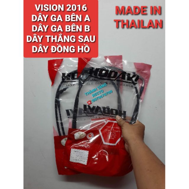 DÂY ĐỒNG HỒ VISION 2016/DÂY GA BÊN A-B/DÂY THẮNG SAU CHÍNH HÃNG HODAVI THAILAN