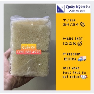 CƠM CHÁY VUÔNG CHƯA CHIÊN 1KG