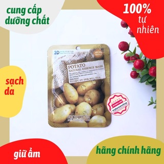 Mặt nạ trà xanh