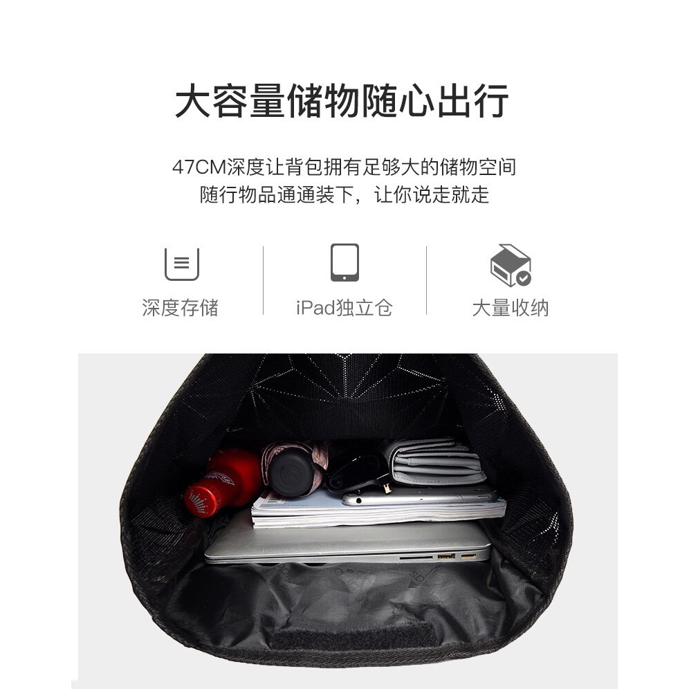 Balo D.A.S 3D gấp miệng