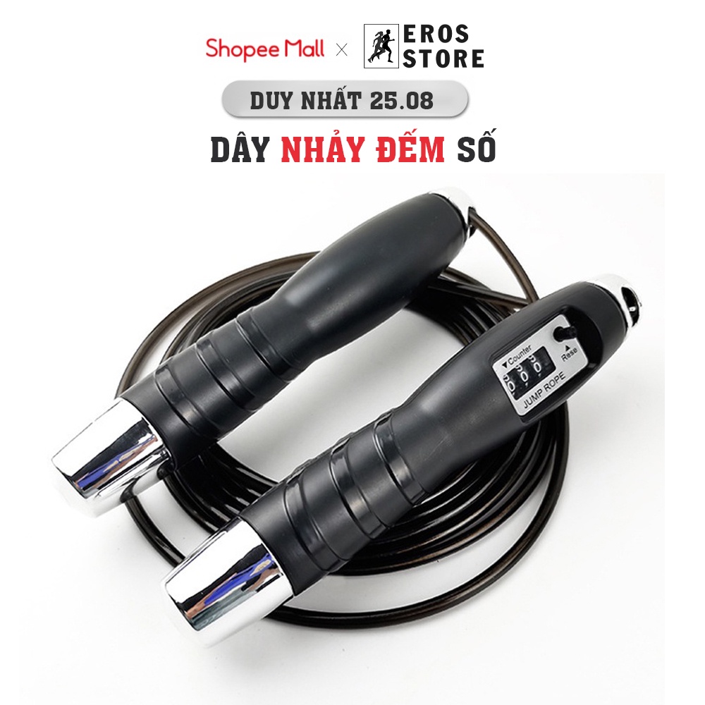Dây nhảy thể lực đếm số đàn hồi 2.9m chính hãng EROS, hỗ trợ luyện tập thể dục, thể thao tiện lợi tại nhà