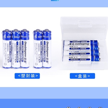 Pin  AA, pin  AAA sạc lại- Pin Doublepow sạc lại