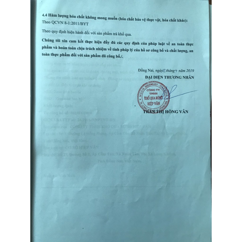 [Quầy Thuốc Bảo Lâm] - Trà khổ qua rừng - Hỗ trợ ngăn ngừa biến chứng tiểu đường, mỡ máu (300gr) - [Hàng Chính Hãng]