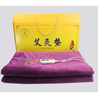 Hàng chuẩn đệm ngải cứu - thảm ngải cứu loại 1, thảm sưởi ấm, đệm ngải cứu đông y trung quốc