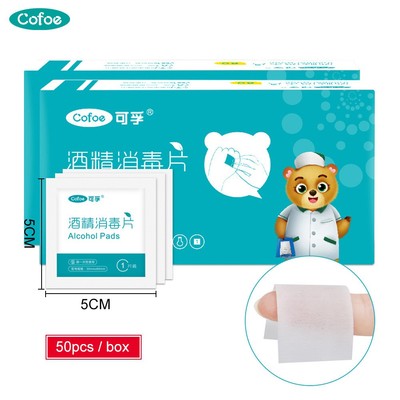 Hộp 50 miếng cồn/ tăm bông Cofoe cồn 75% diệt khuẩn khử trùng