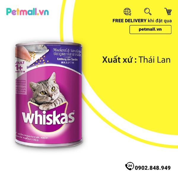 [Mã 267FMCGSALE giảm 8% đơn 500K] Pate WHISKAS Cá thu lon 400g