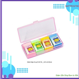 [Giá Sỉ] 1 Hộp 4 cục gôm nhiều màu