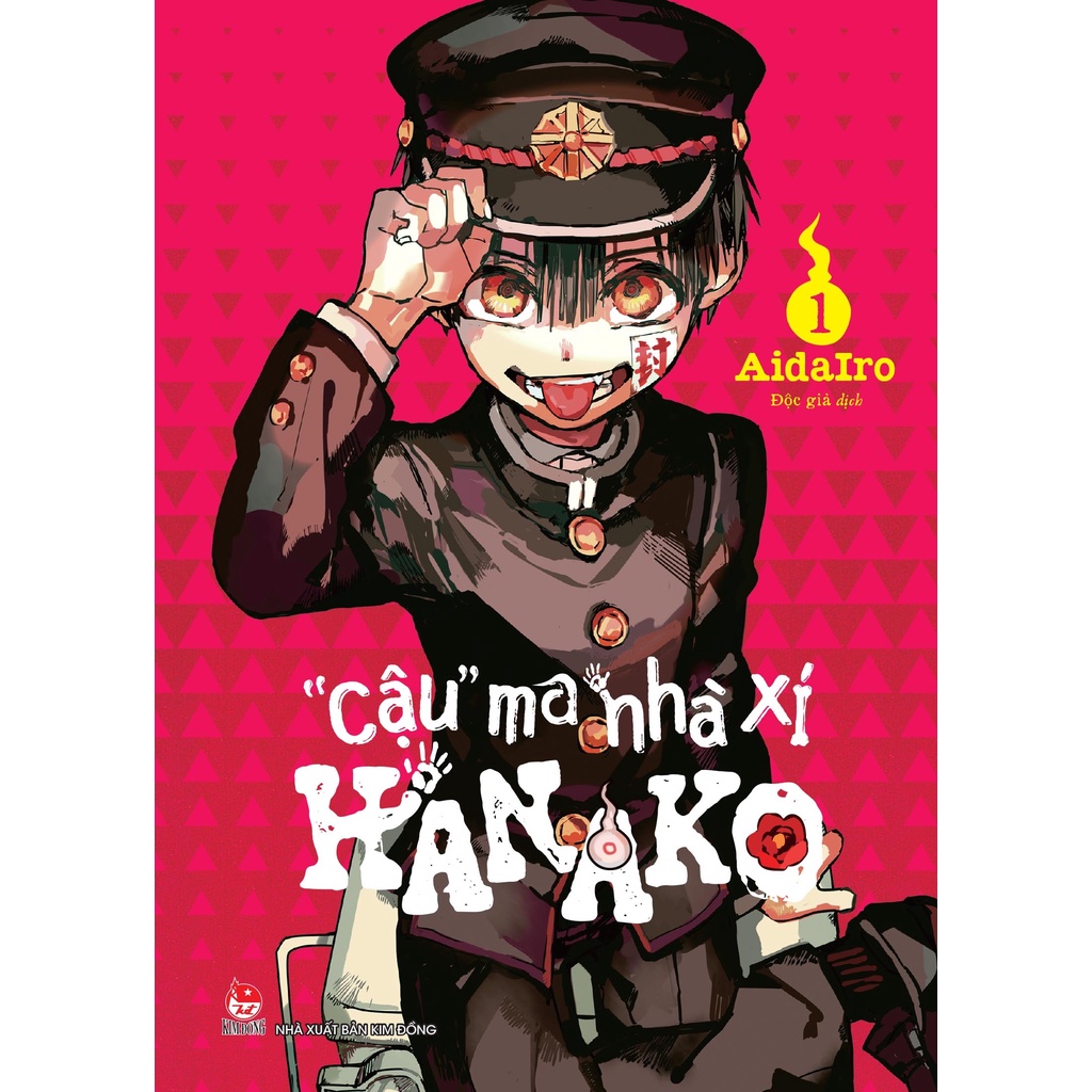 Sách Cậuin Ma Nhà Xí Hanako - Tập 1 (Tái Bản 2022)