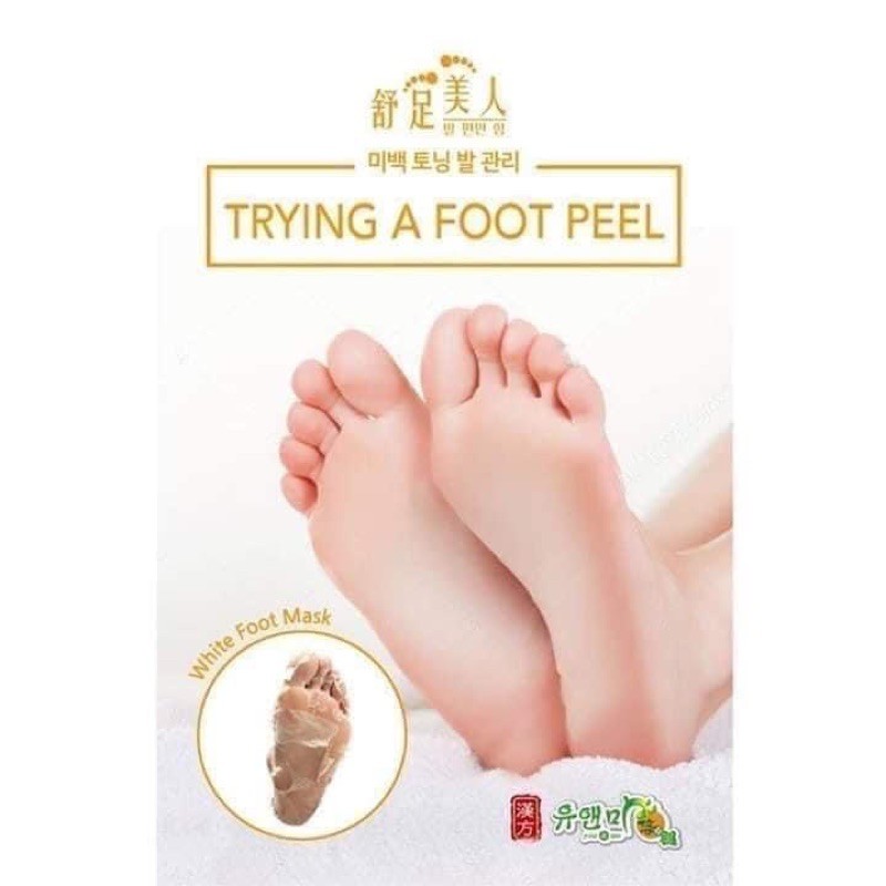 ủ chân baby foot