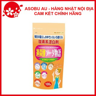 Bột tẩy đa năng Baking Soda 100gr (loại tẩy mạnh) Nội địa Nhật Bản