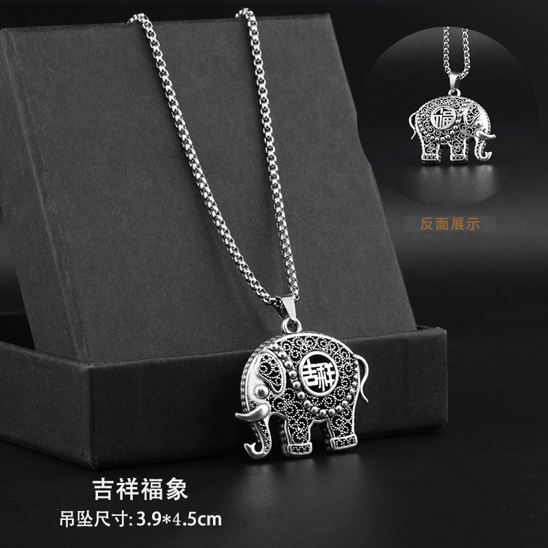 Vòng cổ nam nữ unisex dây chuyền Kuu Clothes màu bạc Titan đẹp phụ kiện thời trang - Vòng cổ Elephant Chain