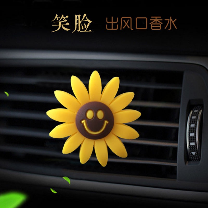 Kẹp Khuếch Tán Nước Hoa Hình Hoa Hướng Dương Mặt Cười Hoạt Hình Sáng Tạo Trang Trí Nội Thất Xe Hơi