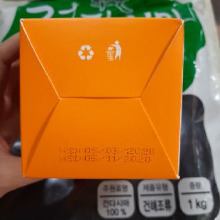 Sữa ông thầy Tuệ Hải