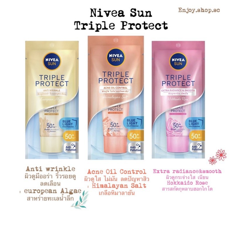 Kem Chống Nắng Dưỡng Da Kiểm Soát Nhờn Mụn NIVEA SUN Triple Protect Acne Oil Control SPF50+ PA+++ 40ML