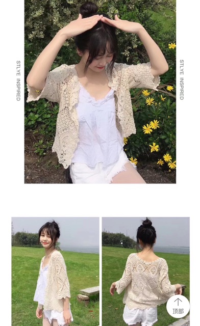 Áo khoác lưới ren hoa đi biển | BigBuy360 - bigbuy360.vn