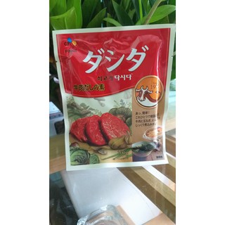 Hạt nêm Nhật Bản (HSD 10/2021)