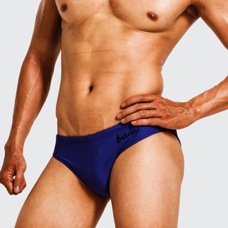 Quần bơi nam - Papi - Màu xanh dương