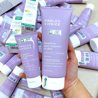 [ Công ty ] Dưỡng Thể Paula Choice Weightless Body Treatment 2% BHA & AHA