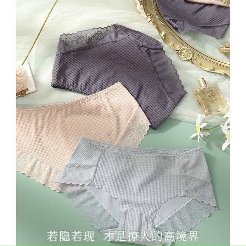 Quần su tăm viền ren, quần su đúc lạnh phối ren đẹp cao cấp