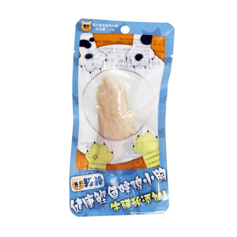 Ức Gà Hấp Ăn Liền Mabư Vị Cá Ngừ,Tôm,Gà