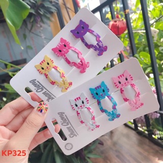 Kẹp mái hình thú