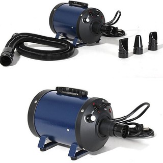 [FREESHIP] Máy Sấy Lông Cho Chó Mèo Bs2400