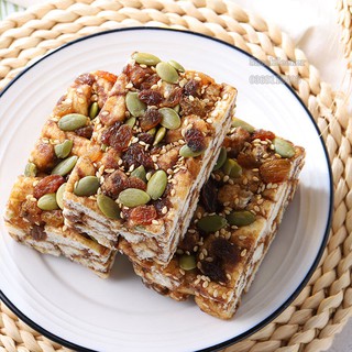 Bánh Dinh Dưỡng Vị Trứng