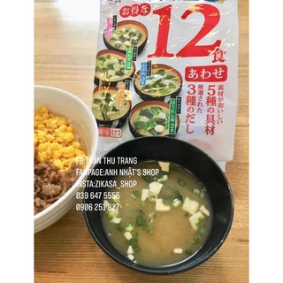 Súp miso ăn liền