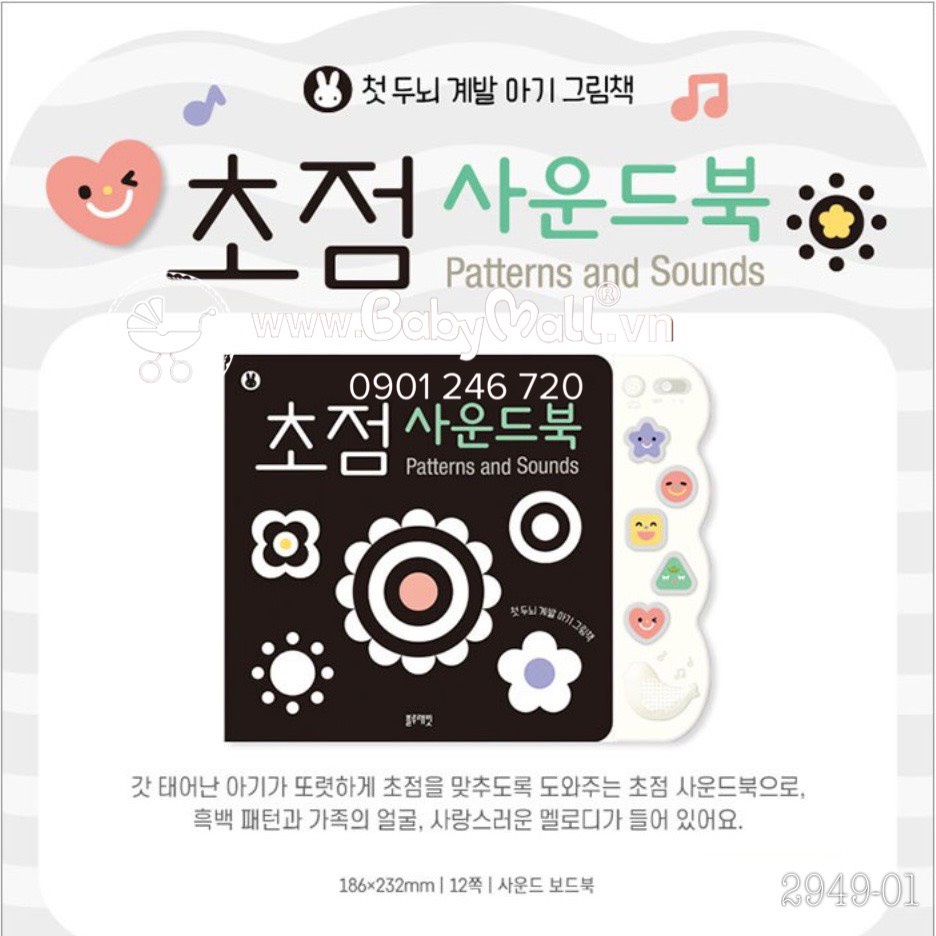 Sách Hàn Quốc có nhạc(2949)