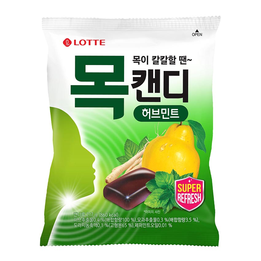 Kẹo ngậm thảo mộc Lotte Hàn Quốc