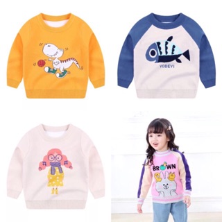 Combo 2 áo len 2 lớp hàng chuẩn đẹp bán shop
