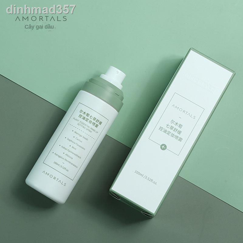 ♚✸❉Xịt trang điểm kiểm soát dầu Ermutuo Bồ Đào Nha lâu trôi dưỡng ẩm giữ không làm lớp chống mồ hôi nhanh đai cầm tay | BigBuy360 - bigbuy360.vn