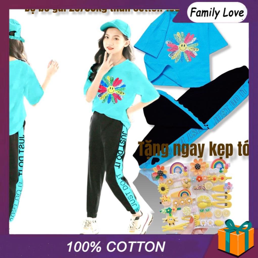 bộ quần áo cho bé gái size đại Đồ bộ trẻ em 10 tuổi phong cách Hàn Quốc 25kg-50kg FAMILYLOVE