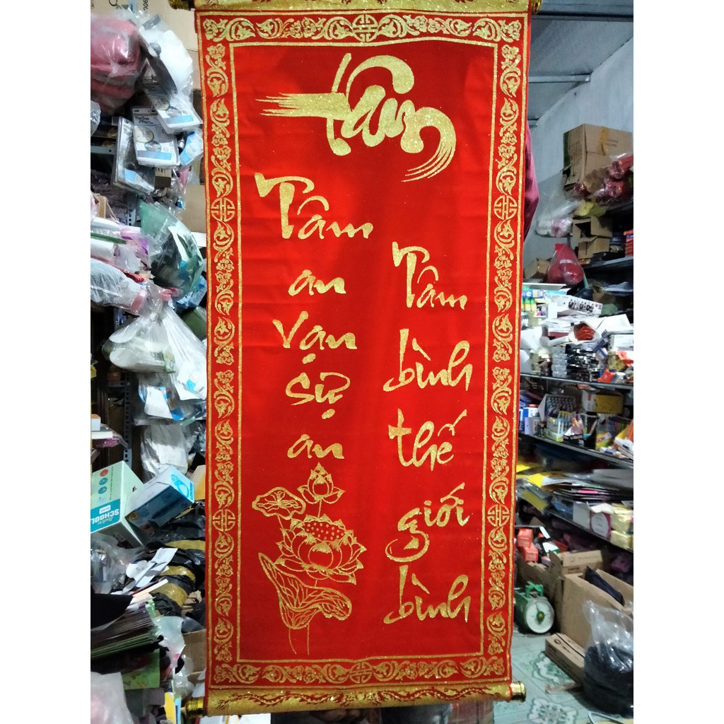 {HÀNG ĐẸP} -  1 đôi câu đối đỏ, liễng trang trí tết in chữ Việt Nam làm từ vải nhung đẹp chúc mừng năm mới