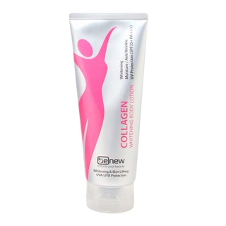 Kem dưỡng thể makup toàn thân tức thời và lâu dài từ COLLAGEN BODY BENEW Hàn quốc 200ml/Hộp- Mỹ phẩm chính hãng