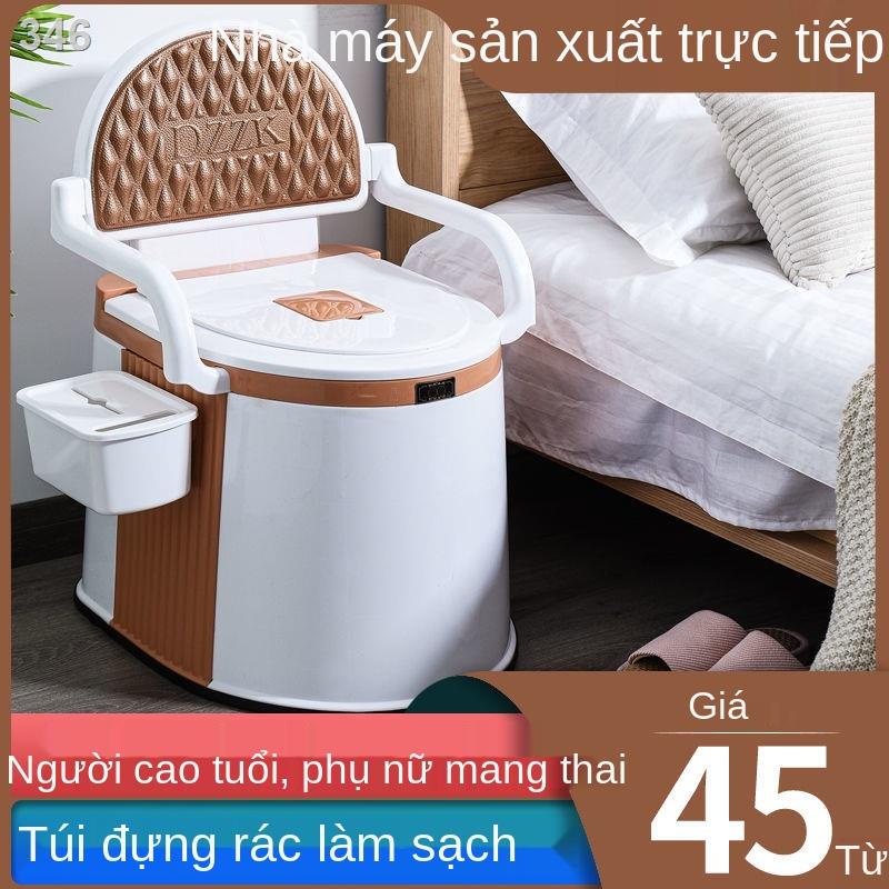 【2021】Phụ nữ có thai nhà vệ sinh người già di động hộ gia đình thức dậy vào ban đêm bồn tiểu lớn