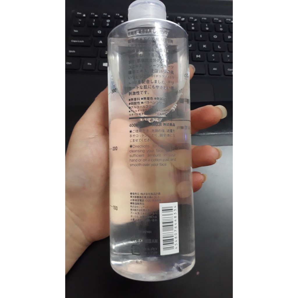 NƯỚC HOA HỒNG MUJI LIGHT TONING WATER 400ML