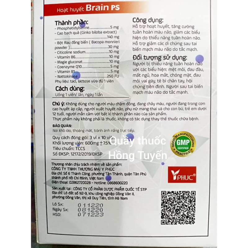 Hoạt huyết Brain. Hộp/ 30 viên Y Phúc