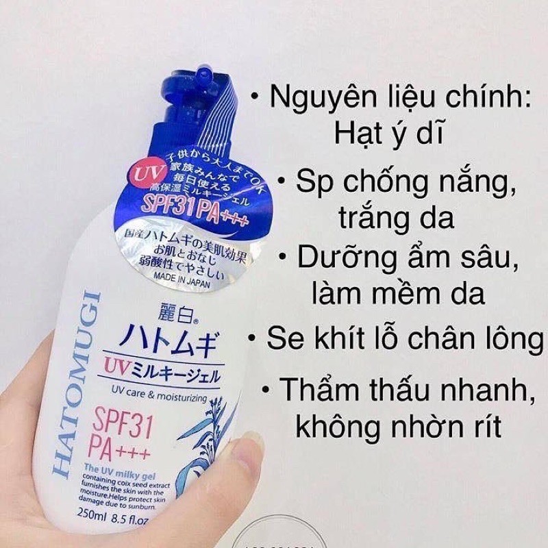 Sữa Dưỡng Thể Chống Nắng Hatomugi UV Milky Gel SPF31/PA+++